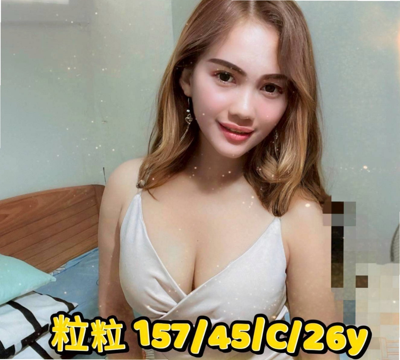 【私人小護士】芳儀｜三星外送茶莊｜年齡22歲｜胸圍C罩杯｜身高168cm｜體重43kg｜搭配絲襪超性感，迷人雙峰白皙無瑕，全身粉嫩粉嫩的，  摸起來超有手感的，淫蕩性感，